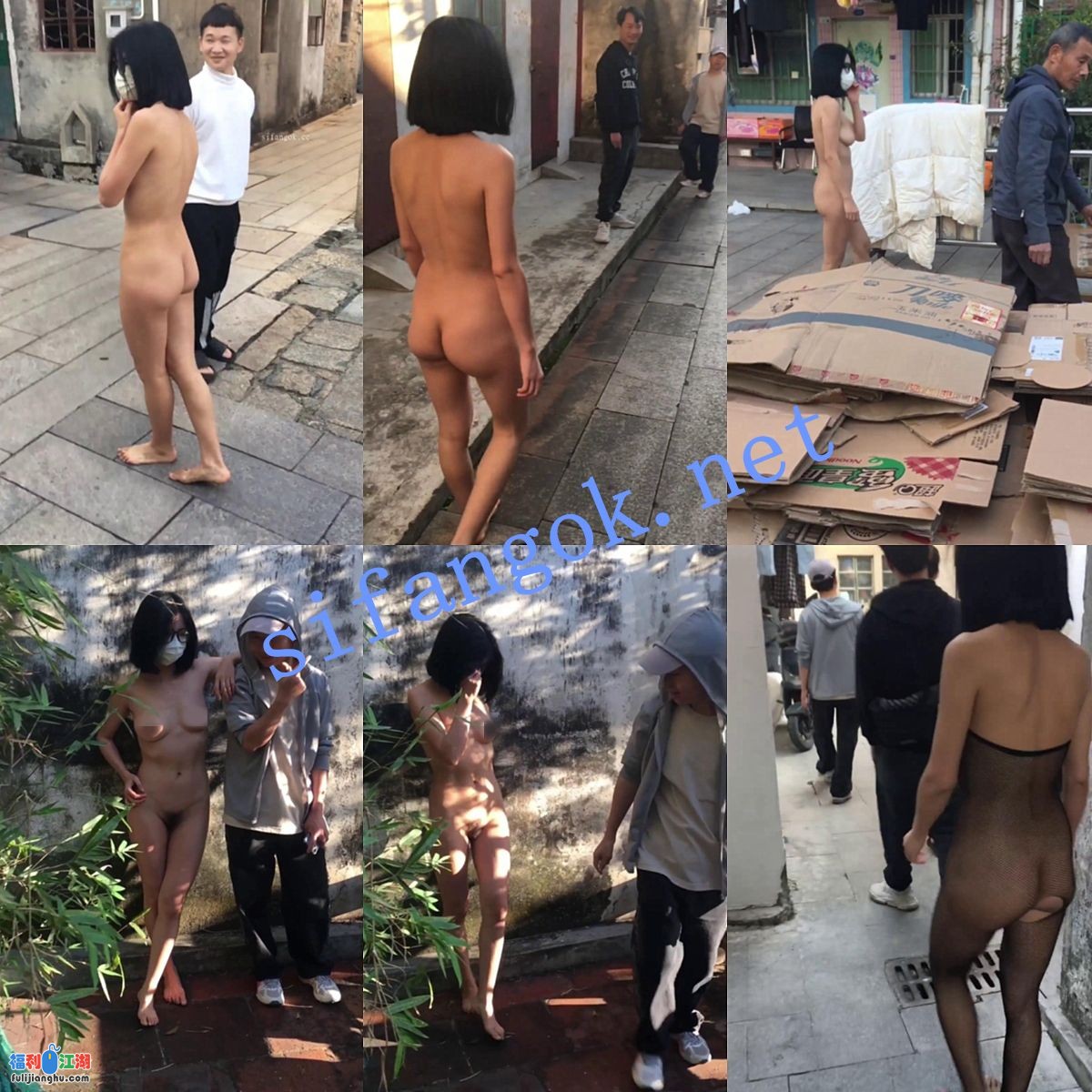 ❤️【cikaimoon】户外全裸游荡 与偶遇路人合影 【2.8G】 预览图 3