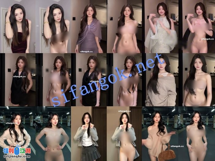 【AI舞蹈】最新整理10套抖音网红脱衣舞蹈+日常作品脱衣[某房原版]【1.98G】 预览图 3