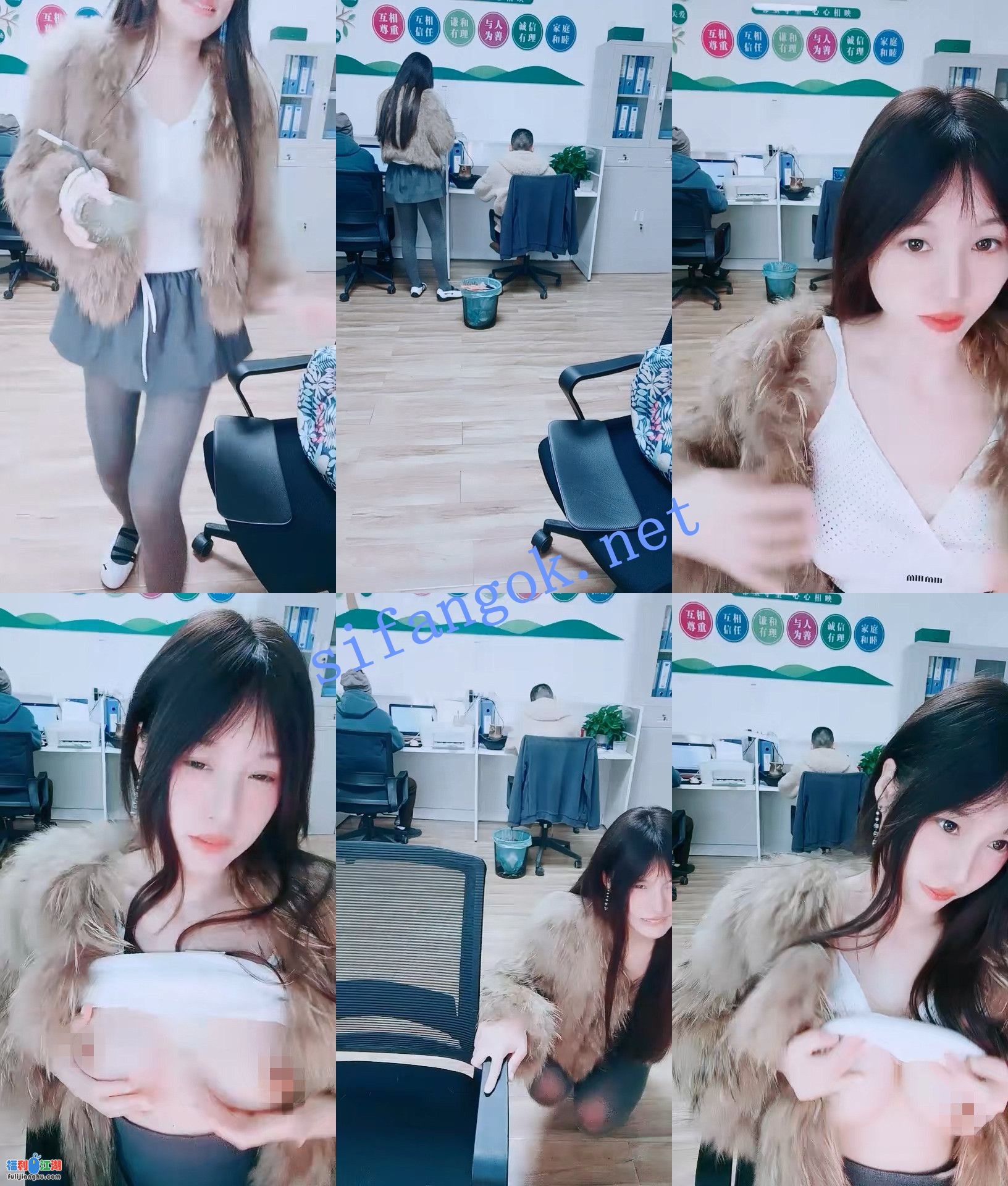 ♆♆【晚安樊樊】颜值白领~! 上班偷播~背对同事~真空跳蛋~3【7.07G】 预览图 5