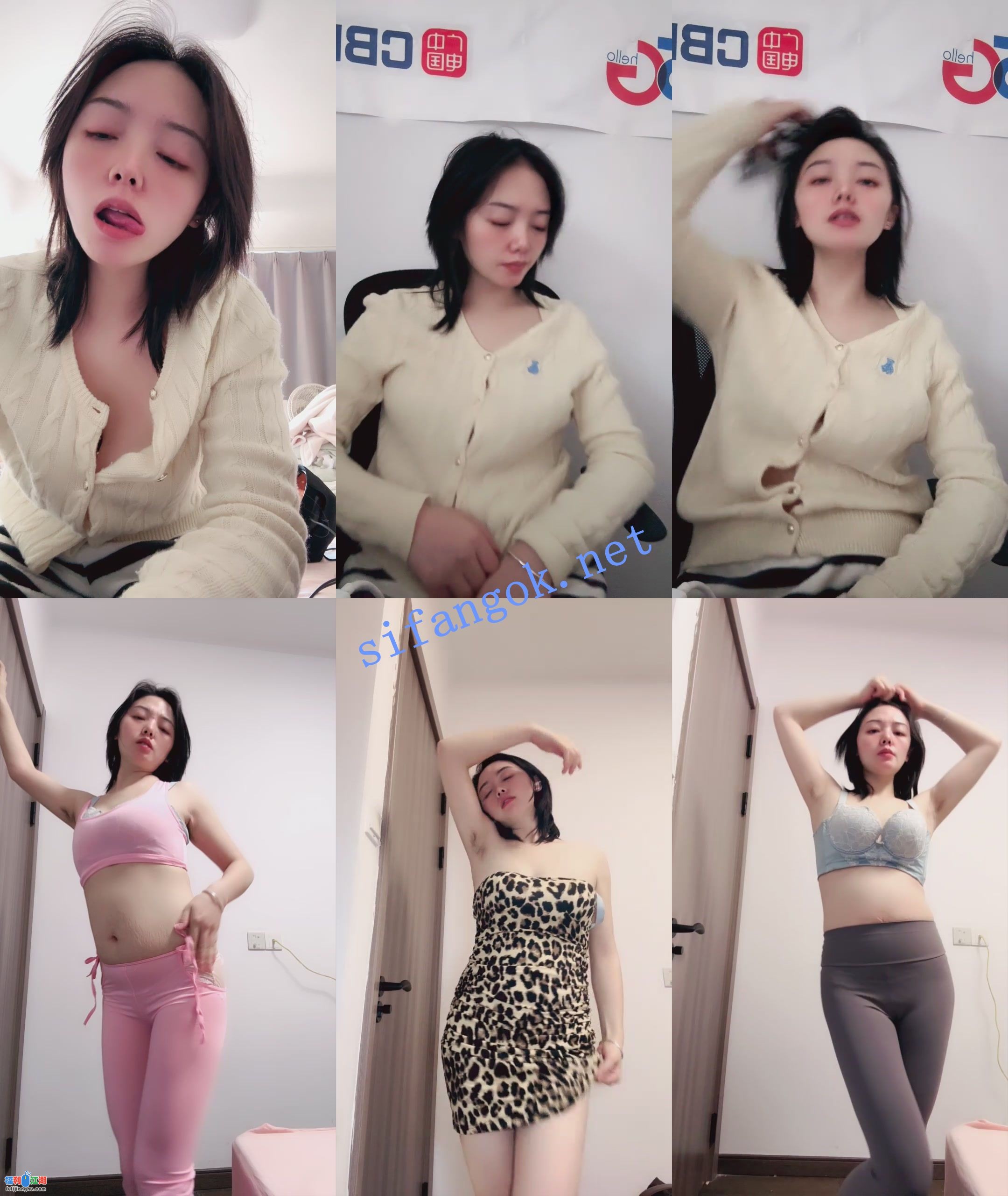 ☑️核弹！办公室御姐~20小时~【反差姬】骚舞~喷尿~道具~！【12.7G】 预览图 4