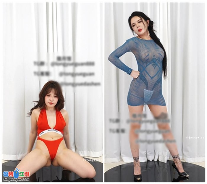 全新舞团【胧月馆】新模特性感骚舞福利 一起来摇摆吧！[某房原版]【1.78G】 预览图 1