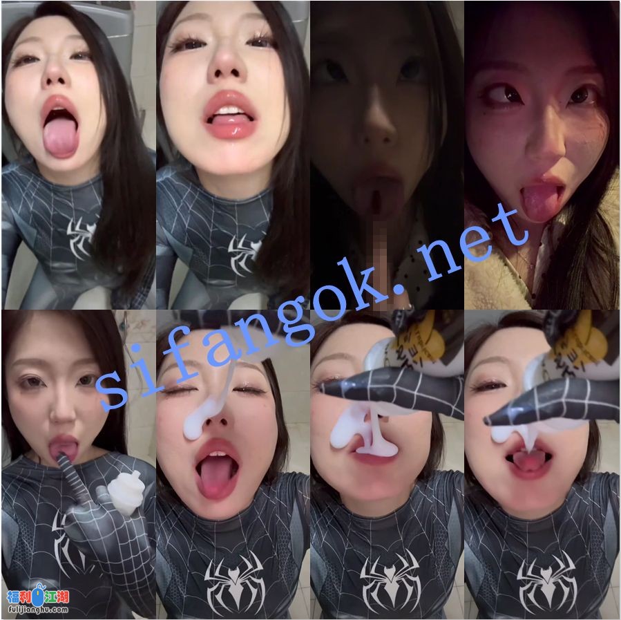 ❤️【极品泄密】超美阿黑颜女神原档泄密【1.8G】 预览图 3