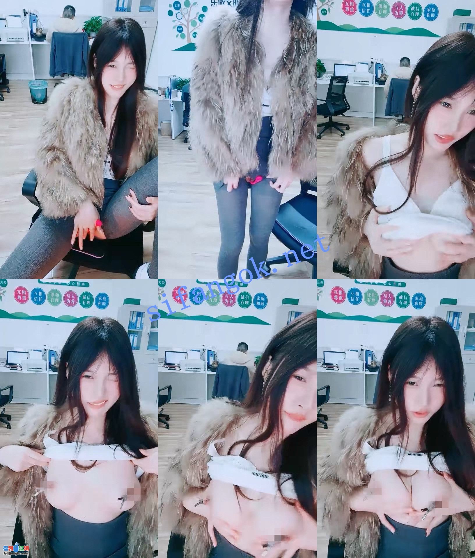 ♆♆【晚安樊樊】颜值白领~! 上班偷播~背对同事~真空跳蛋~3【7.07G】