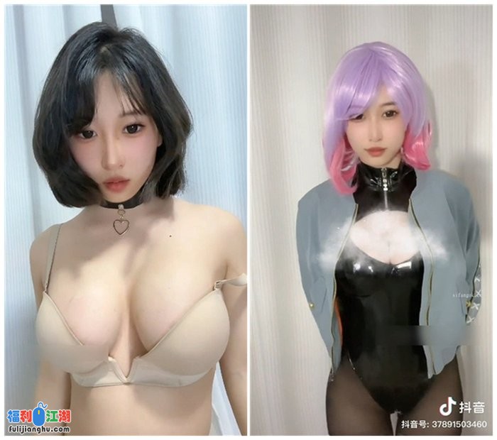 抖音主播 金美庭 私拍大尺福利小视频 脸穴同框好粉嫩[某房原版]【243M】 预览图 3