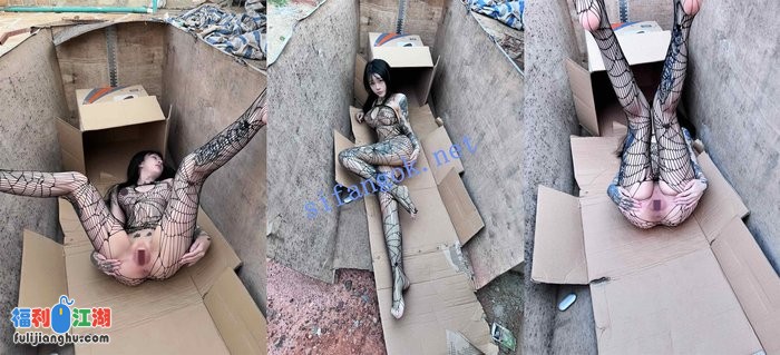 抖音颜值女神 九条南无 无限循环陷进满足小狐狸黑洞般性欲[某房原版]【1.19G】 预览图 5