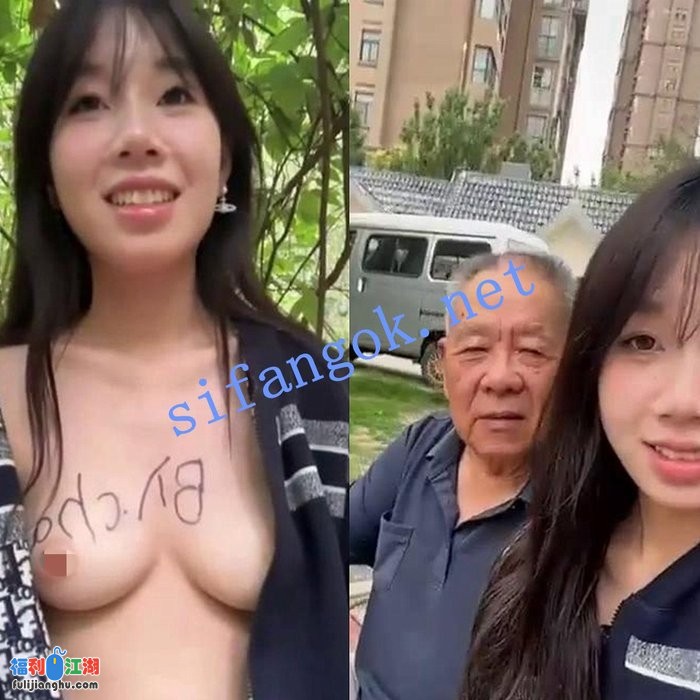 ❤️主人任务【小妹】露奶给老大爷看 想给老头添鸡巴[某房原版]【700M】 预览图 1