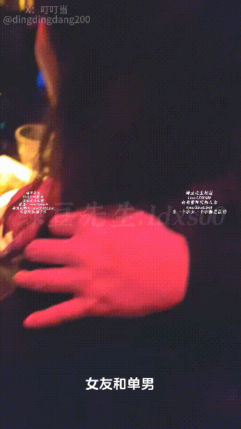 ✅00后绿帽情侣『叮叮当』《酒吧之约》上 是兄弟就来干我女友~很骚的，在酒吧迫不及待的摸女友奶子 回酒店狠狠的操 预览图 1