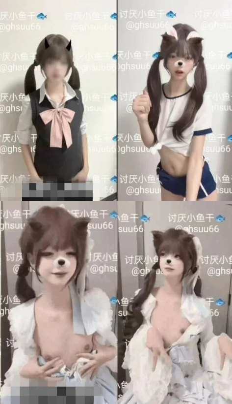 推特萌妹福利姬【讨厌小鱼干/猫头菜/ghsuu66lulu463098】合集 【6.6G_64v】 预览图 1