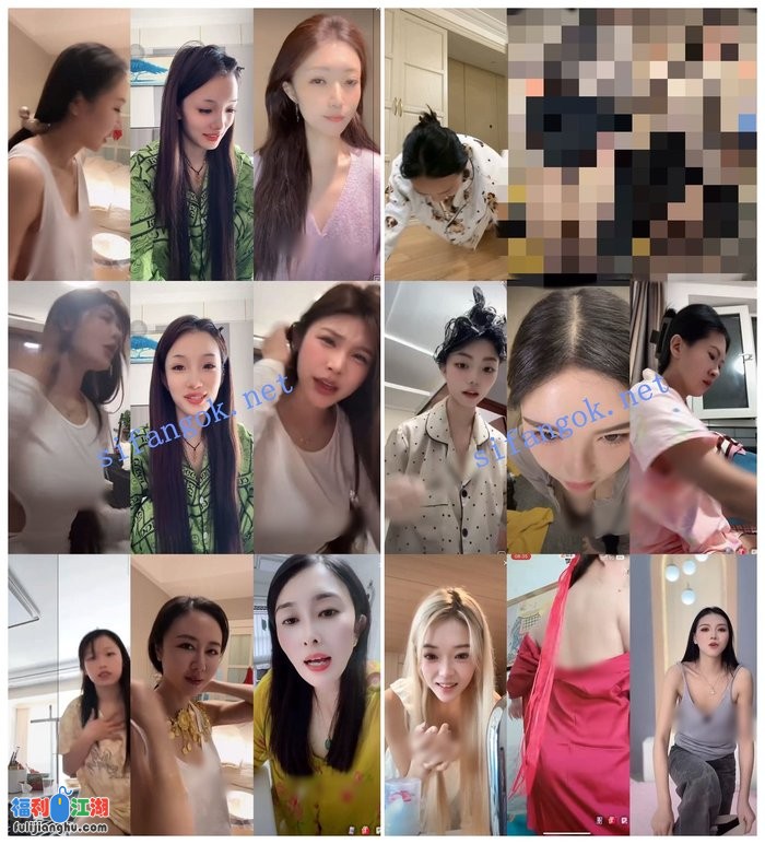 【抖音网红闪现】闪现露点 露穴 内衣内裤 各种精彩瞬间03[某房原版]【10.7G】 预览图 3