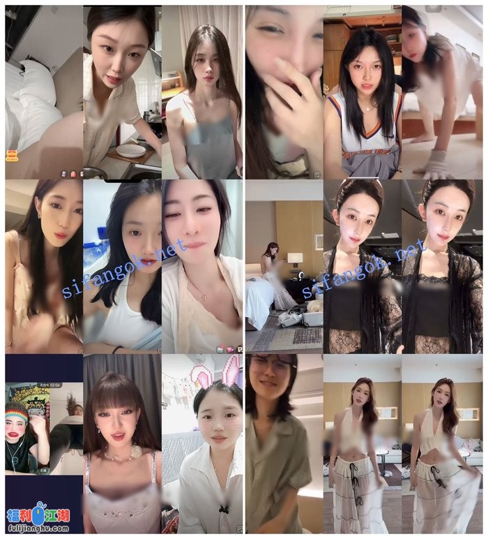 【抖音网红闪现】闪现露点 露穴 内衣内裤 各种精彩瞬间03[某房原版]【10.7G】 预览图 4