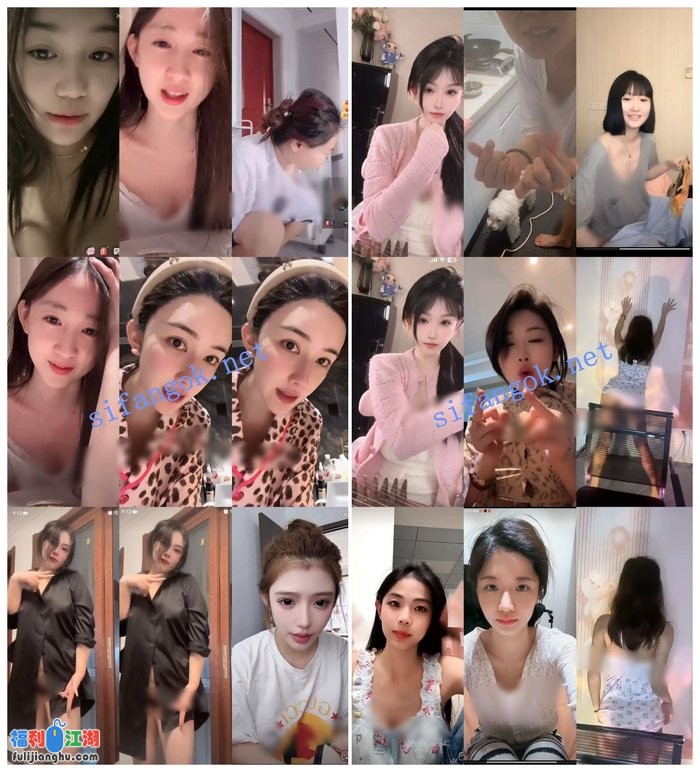 【抖音网红闪现】闪现露点 露穴 内衣内裤 各种精彩瞬间03[某房原版]【10.7G】 预览图 5