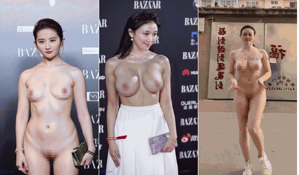 ⭐国内顶级脱衣AI大佬⭐S君⭐明星AI脱衣裸舞全资源合集[某房原版]【3.62G】 预览图 3