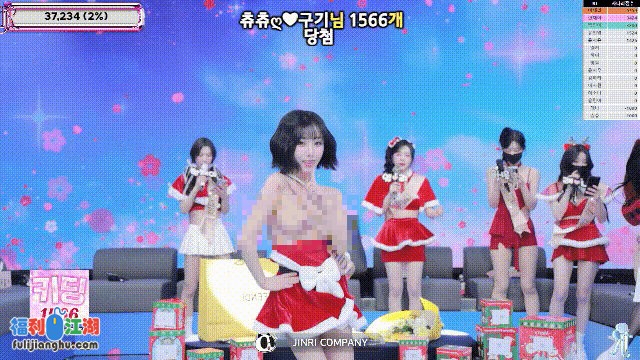 ❤️【Jinricp】脱衣舞女团 第六季第10集-阶梯游戏【3.8G】 预览图 1