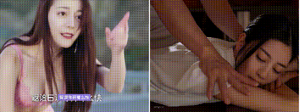 ❤️【AI推演 配音 换脸】迪丽热巴-幸福触手可及[某房原版]【660M】 预览图 4