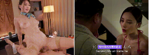 ❤️【AI推演 配音 换脸】李小璐-私人订制[某房原版]【1.6G】 预览图 3