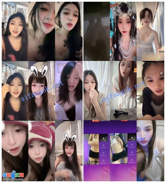 【抖音网红闪现】闪现露点 露穴 内衣内裤 各种精彩瞬间03[某房原版]【10.7G】 预览图 2