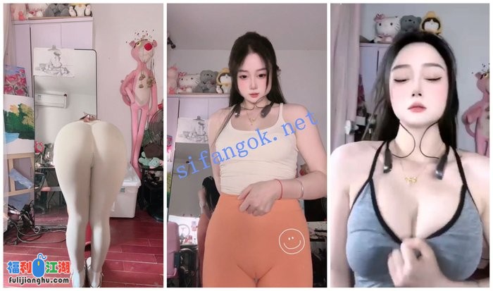 【快手福利】大奶翘臀妹子【小圆圆】抖奶骚舞反差表情[某房原版]【2.25G】 预览图 2