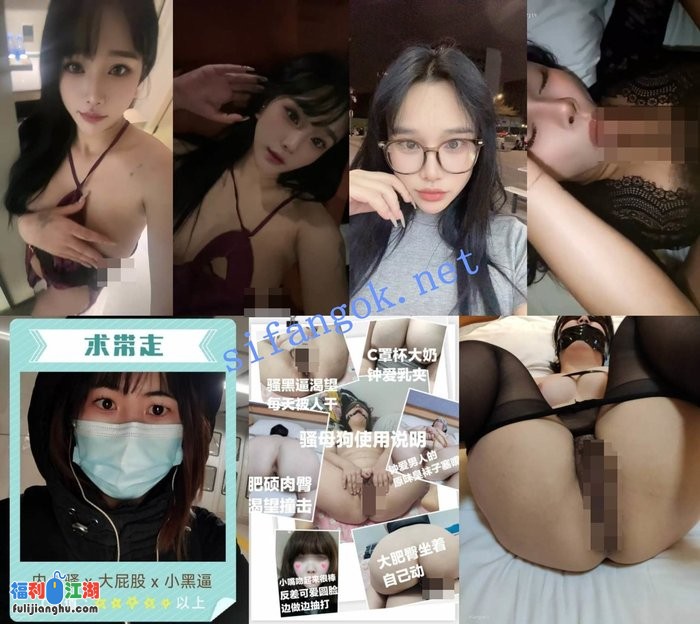 【精品】独家泄密流出系列117[某房原版]【6.8G】 预览图 4