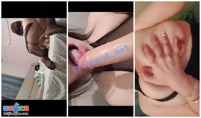 【抖音福利】大奶熟女【沐颖】道具自慰揉奶颜射性爱XO⑦[某房原版]【1.14G】 预览图 3