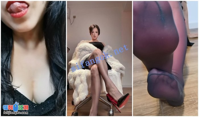 【快手福利】风骚高跟丝袜熟女【二嫂你的王】自X丝袜诱惑[某房原版]【5.81G】 预览图 6