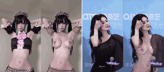 【AI核弹】顶级大神最新制作 网红原声舞蹈101V 超精品作品[某房原版]【1.4G】 预览图 3