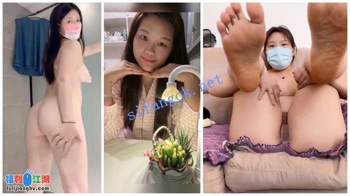 【快手福利】肉感少妇【爱吃小葡萄】自慰扭动骚躯[某房原版]【410M】 预览图 5