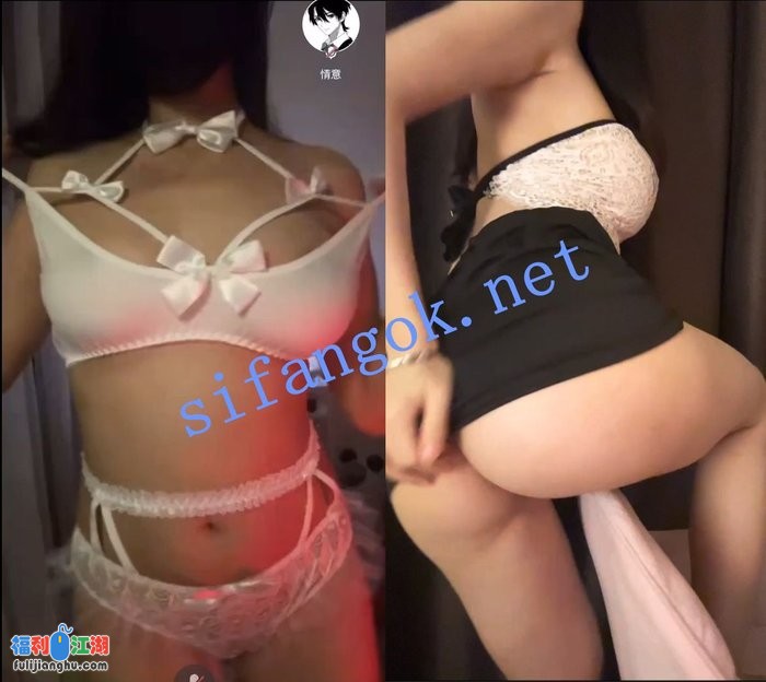 【B站】桃桃快发财了 裸舞漏点 道具自慰 4V[某房原版]【541M】 预览图 6