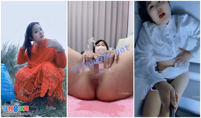 【快手福利】肉感熟女【多喝开水】自慰喷尿性爱XO露出抠穴[某房原版]【2.07G】 预览图 6