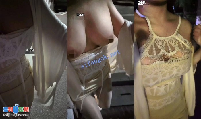 巨乳极品露出【江小凡】最新长篇露出搭讪+自拍福利[某房原版]【871M】 预览图 4