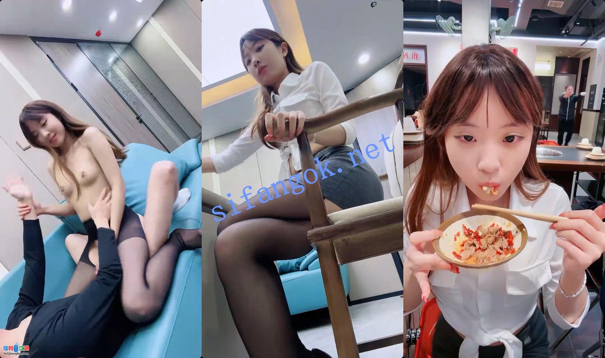 √史上最强骚萝莉~【柚子】色诱公司部门老大 被爆操 颜射~【3.21G】 预览图 3