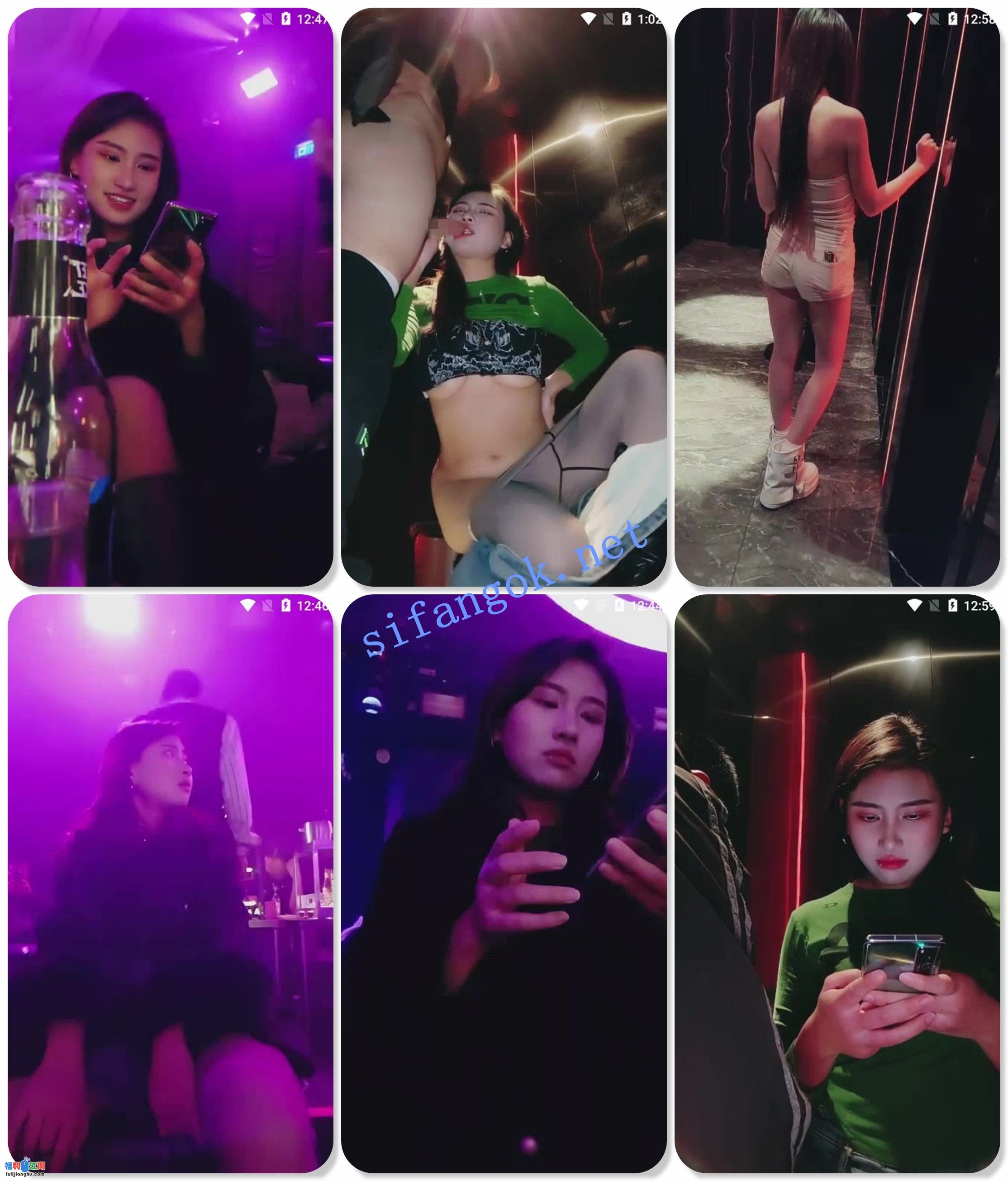 ██酒吧男模互动！【被兄弟两操】酒吧直播，卫生间啪啪【2.28G】 预览图 4