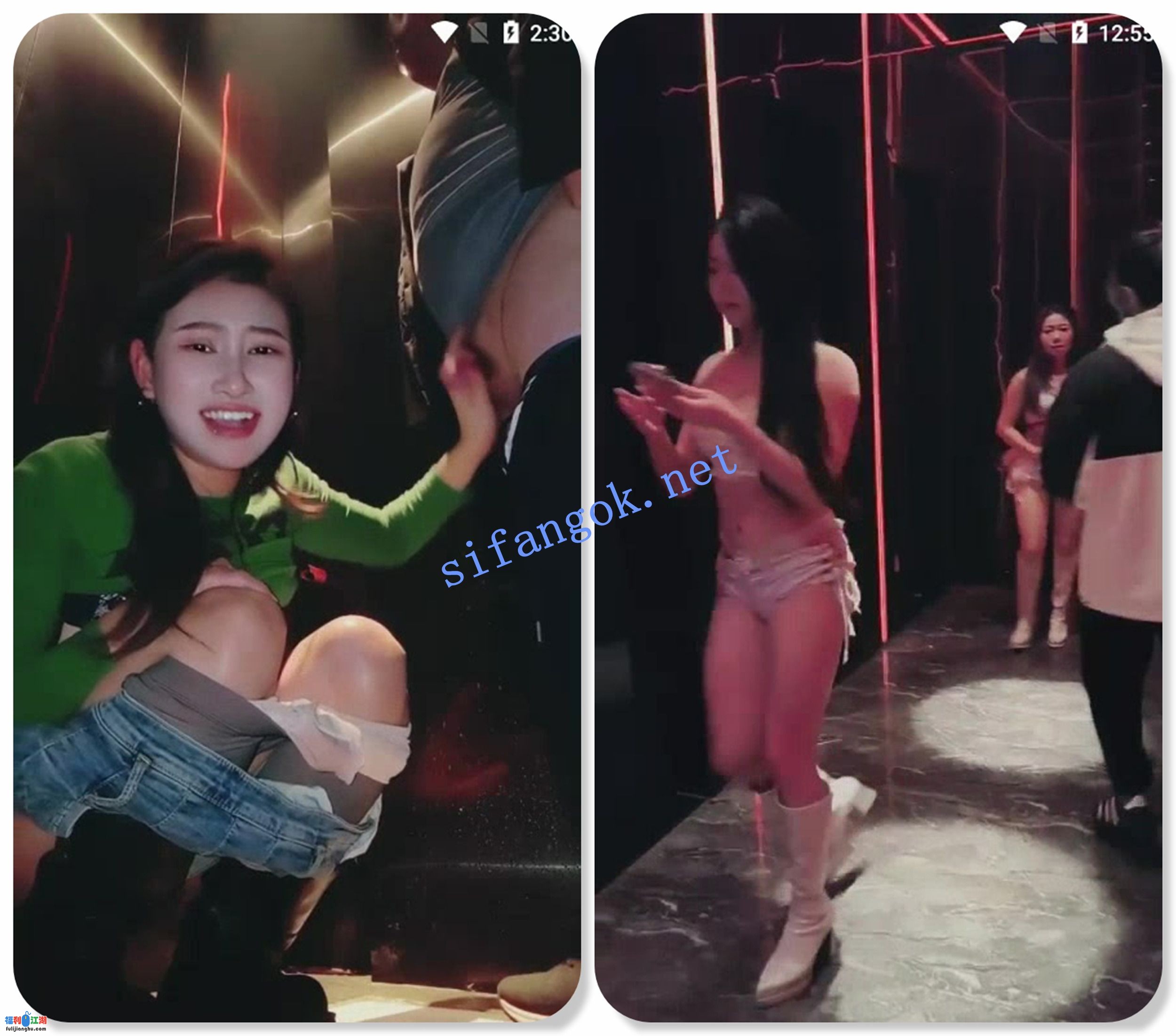 ██酒吧男模互动！【被兄弟两操】酒吧直播，卫生间啪啪【2.28G】 预览图 1