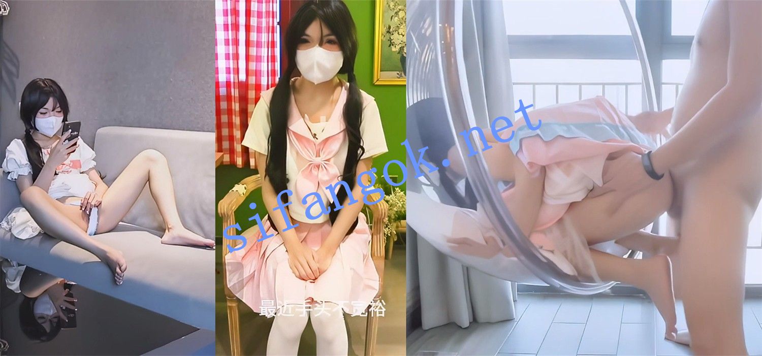 桃喵喵-女仆上门 JK少女交不起房租 哥哥提前回家 预览图 1