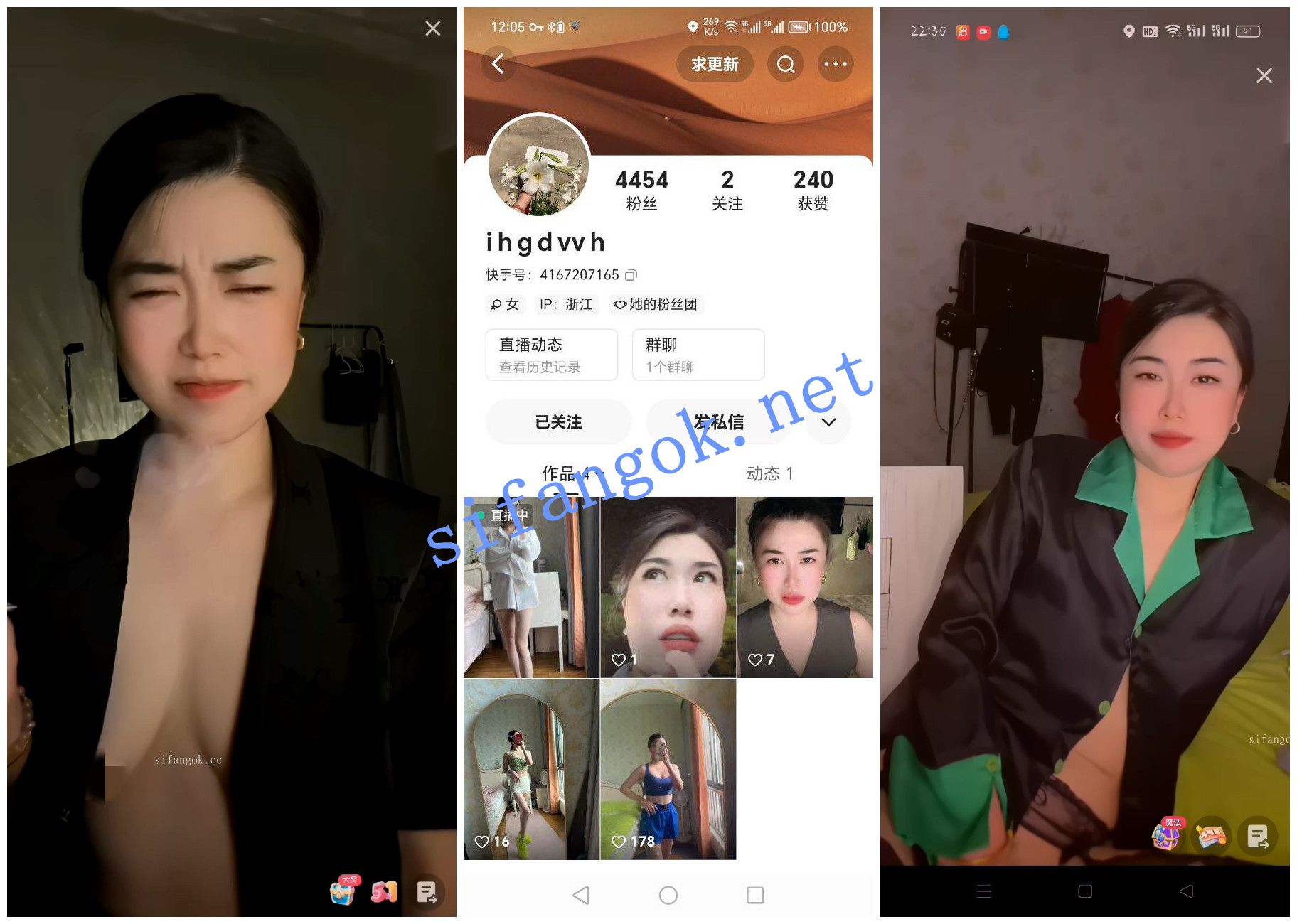 【快手福利】风骚少妇【i h g d v v h】直播间大胆闪现露点② 预览图 1