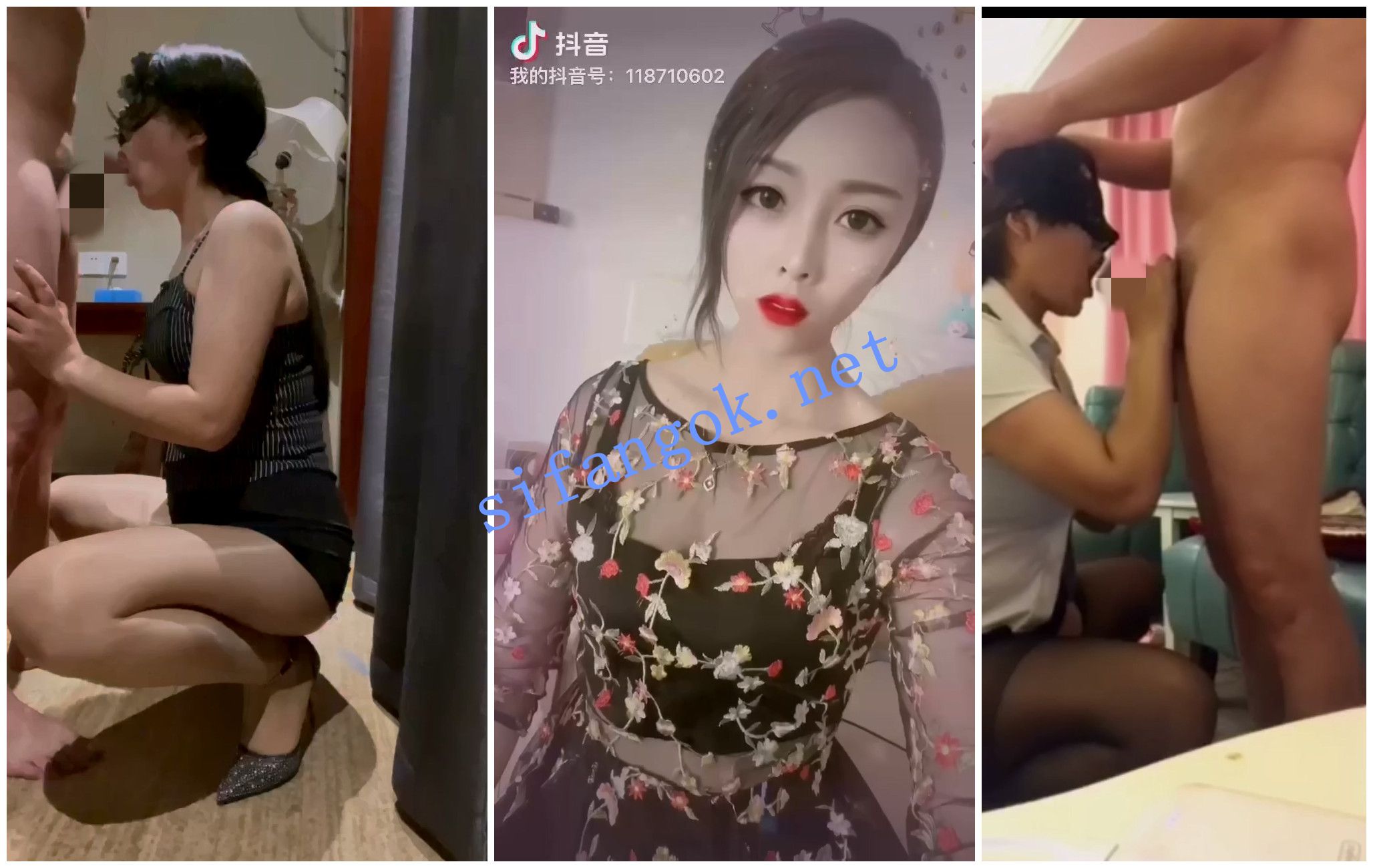 【抖音福利】黑丝少妇熟女【只是不在爱笑】性爱啪啪口交 预览图 2