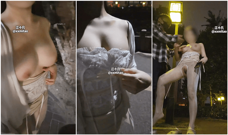 巨乳极品露出【江小凡】最新露出挑战❤️搭讪路人吃肉棒抠鲍鱼 预览图 1