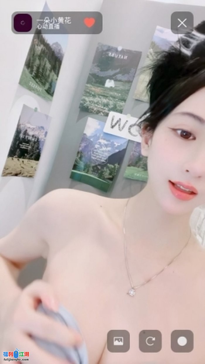 【4】绿茶主播【吃定彩虹/甜桃11】福利视频43V[某房原版]【3.22G】 预览图 4