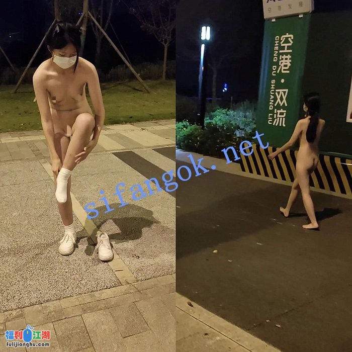 ❤️【Fxxc77】成都双流 户外高价定制 手铐脚链全裸自慰[某房原版]【9.32G】 预览图 4