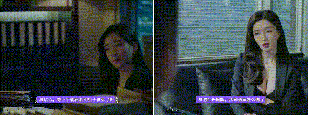 【AI 配音 换脸】江疏影-内衣销售员![某房原版]【542M】 预览图 4