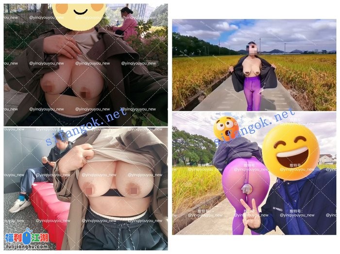 【推特网黄】淫荡大奶肥臀熟女【淫妻又又】人前露出自X③[某房原版]【3.20G】 预览图 1