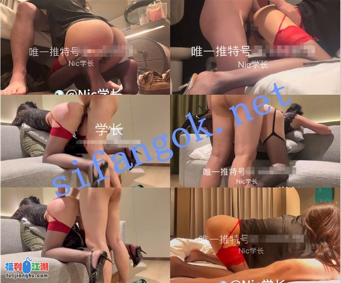 大神【Nic学长】约啪多位极品嫩妹12月最新福利[某房原版]【2.34G】 预览图 4