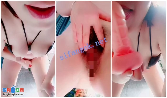 【快手福利】风骚熟女【秘儿/少妇有点意思】自慰裸舞[某房原版]【1.24G】 预览图 5