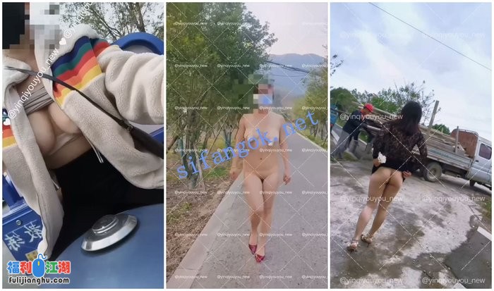 【推特网黄】淫荡大奶肥臀熟女【淫妻又又】人前露出自X③[某房原版]【3.20G】 预览图 2