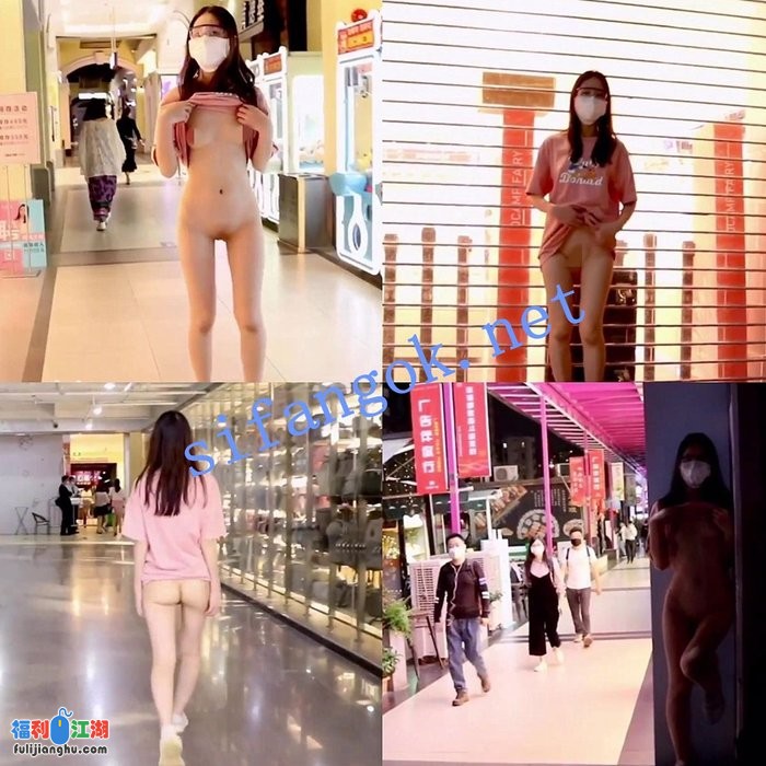 ❤️【Smaxskin】推特户外露出女神 户外公共场所露出[某房原版]【2.3G】 预览图 1