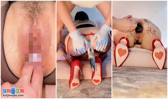 【淫乱人妻】KTV露出阴道啤酒内射3P【肉臀淫妻】.10[某房原版]【3.56G】 预览图 4