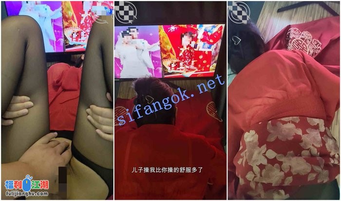 ❤️母子乱伦❤️相依为命的母子续13-在爸妈结婚照前奸淫[某房原版]【240M】 预览图 2