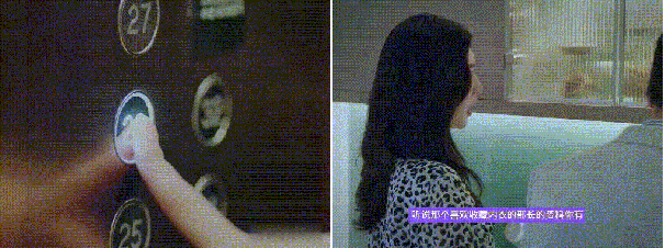 【AI 配音 换脸】江疏影-内衣销售员![某房原版]【542M】 预览图 3