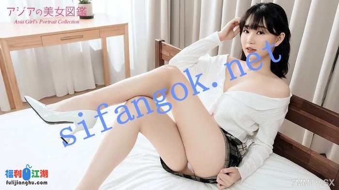 亚洲美女图鉴国产娃娃脸女优魏乔安最新无码片-海外版[某房原版]【1.50G】 预览图 1