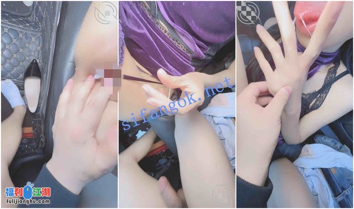 ❤️父女乱伦❤️外站大神乱伦内射嫩女儿-后续16-户外+车震[某房原版]【660M】 预览图 5