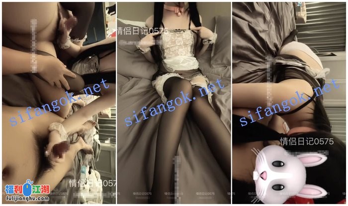 浙江绍兴乖巧JK女友【情侣日记】12月女仆情趣装黑丝3P[某房原版]【946.13M】 预览图 2